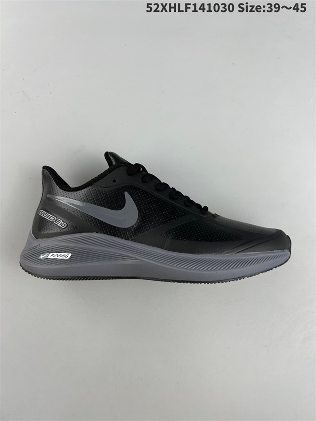 men air zoom max shoes 2022-11-27-020